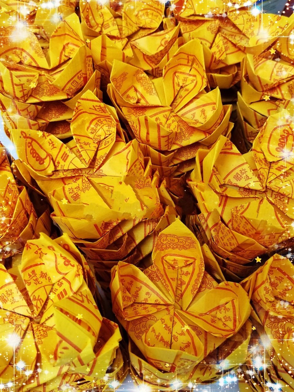 开始中元节的折纸啦6015 有兴趣的朋友欢迎询问哦 	 #吧生南区