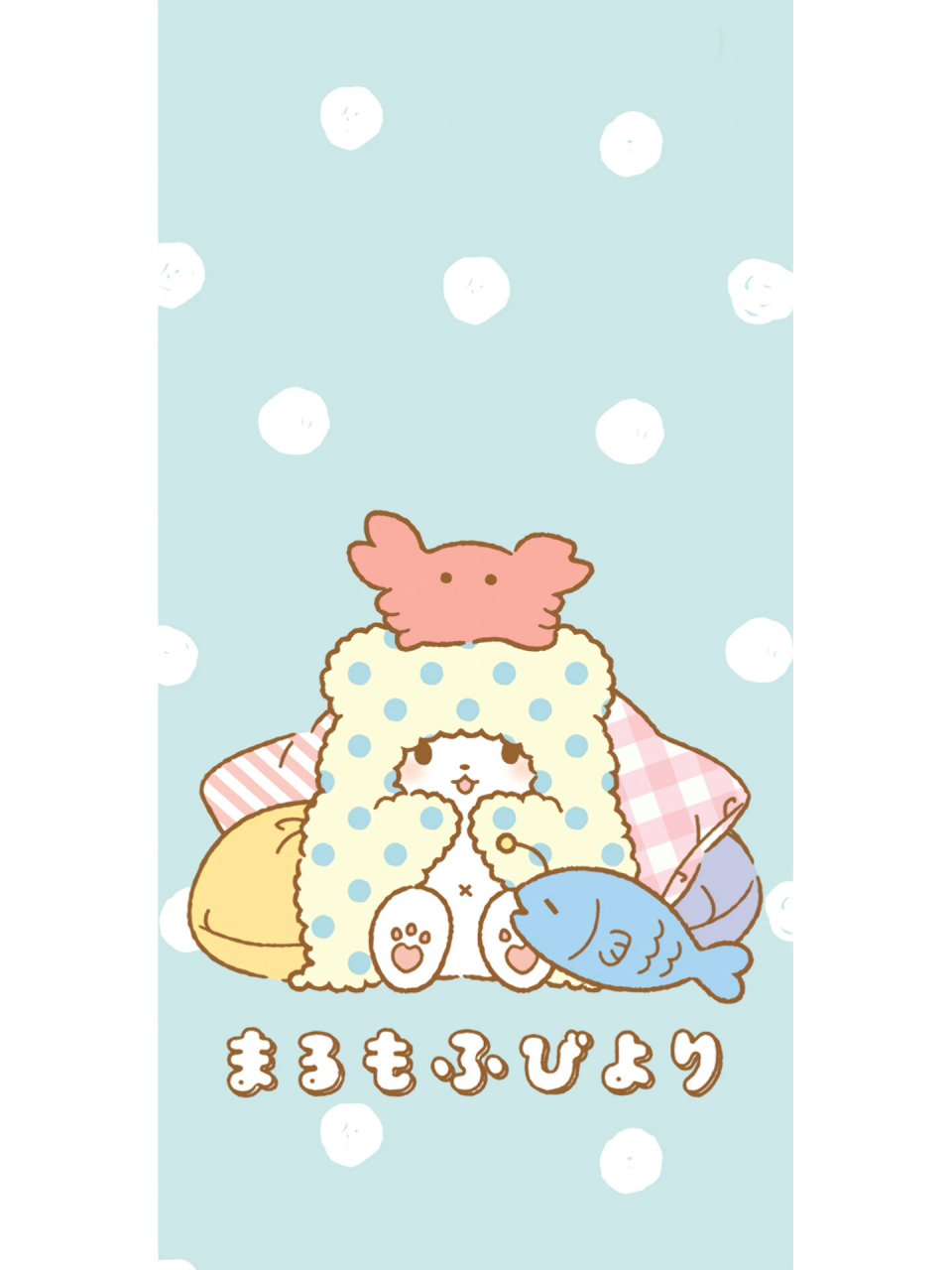 毛毯熊生日手机壁纸来啦! 图源:yunduo·少女心