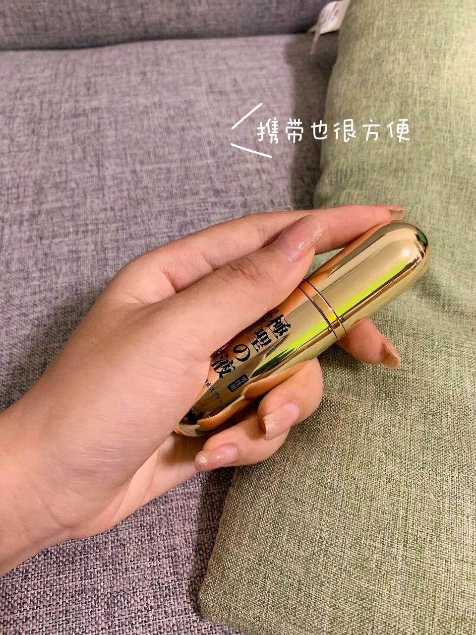 极圣之液延时喷剂是专门针对男性而研发出来的一种产品,9898目前