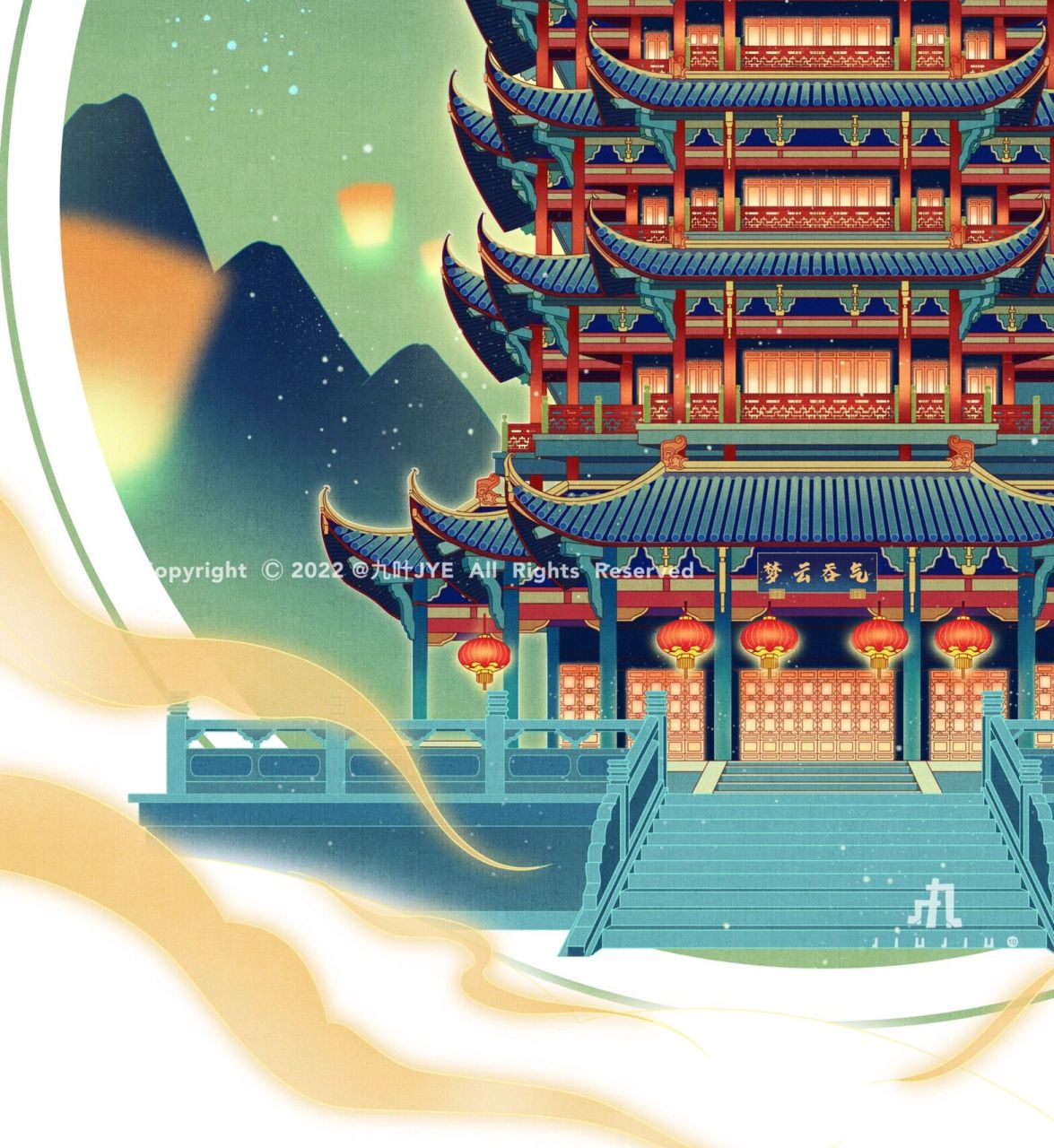 古建筑插画|城市插画|黄鹤楼|国潮|国风