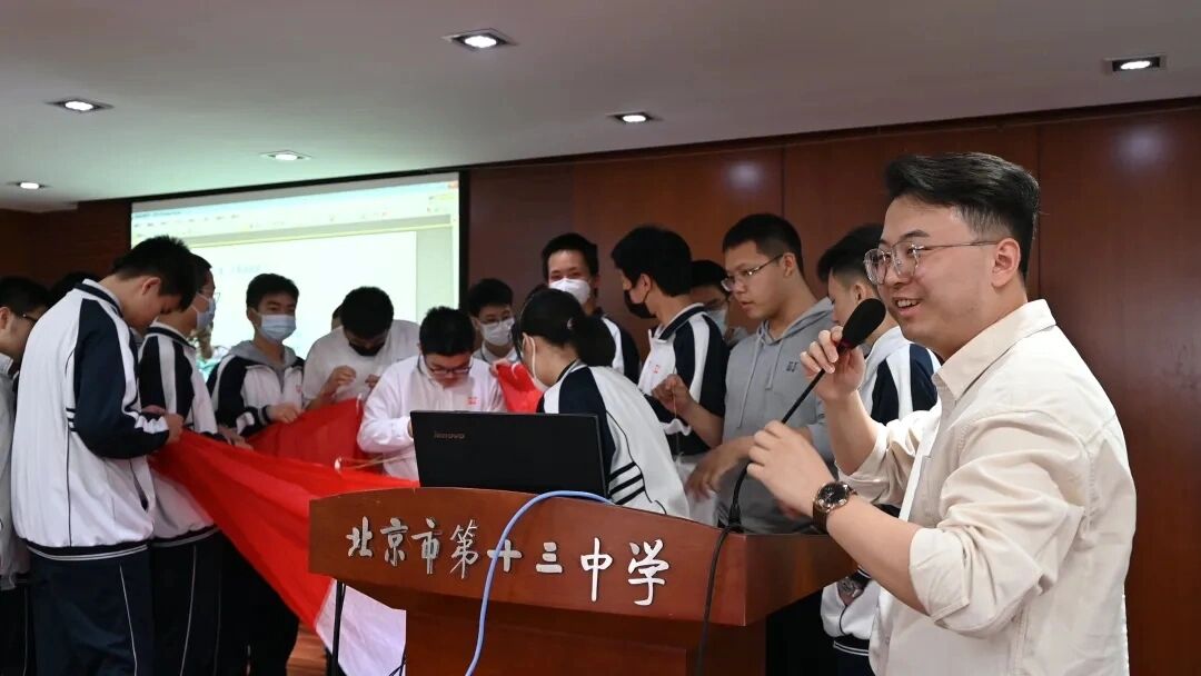 北京市第十三中学2023小升初西城区二梯队