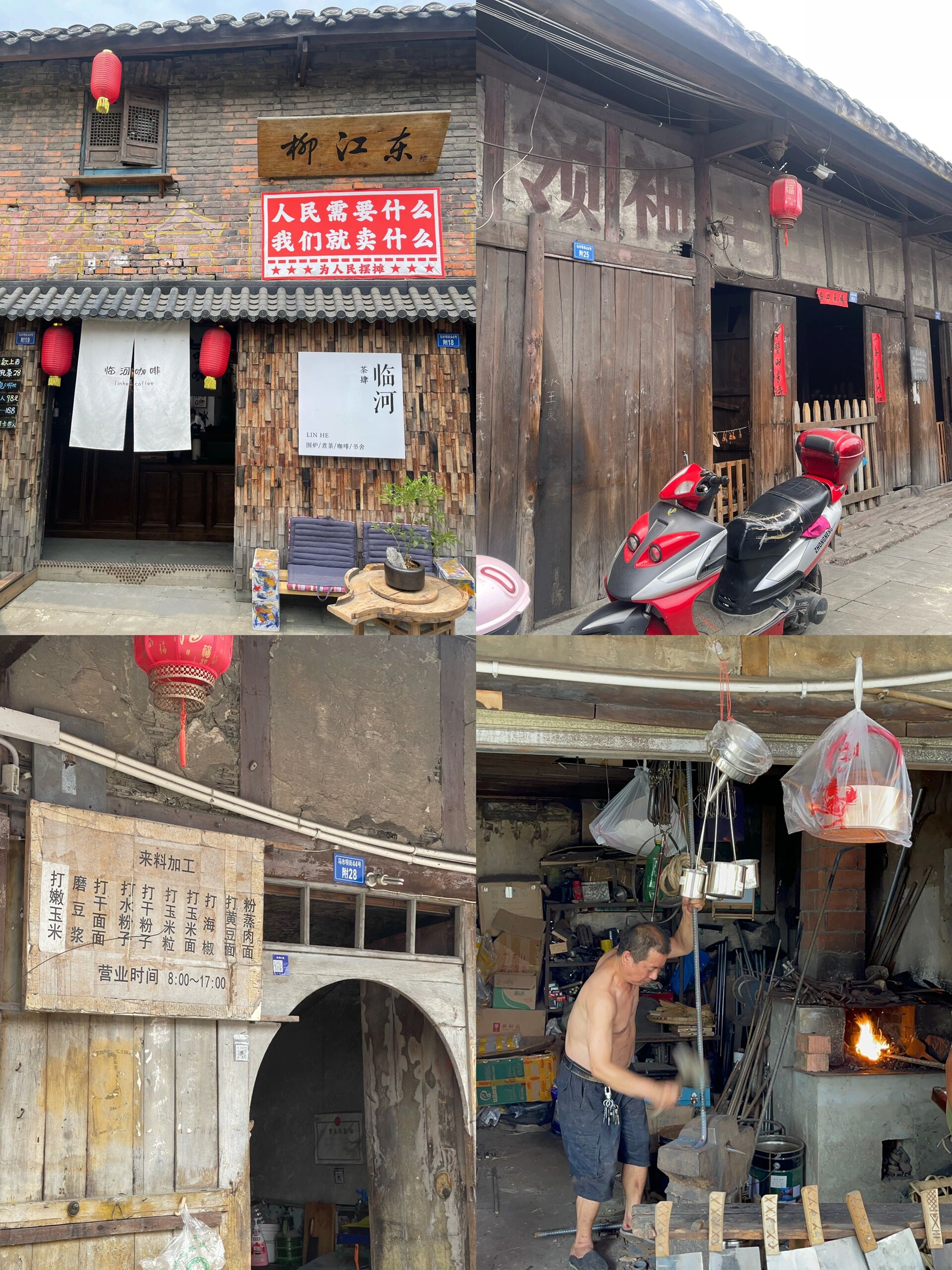 吃蹄花,喝花茶,双流彭镇半日游 彭镇,双流古镇之一,建设历史可以追溯