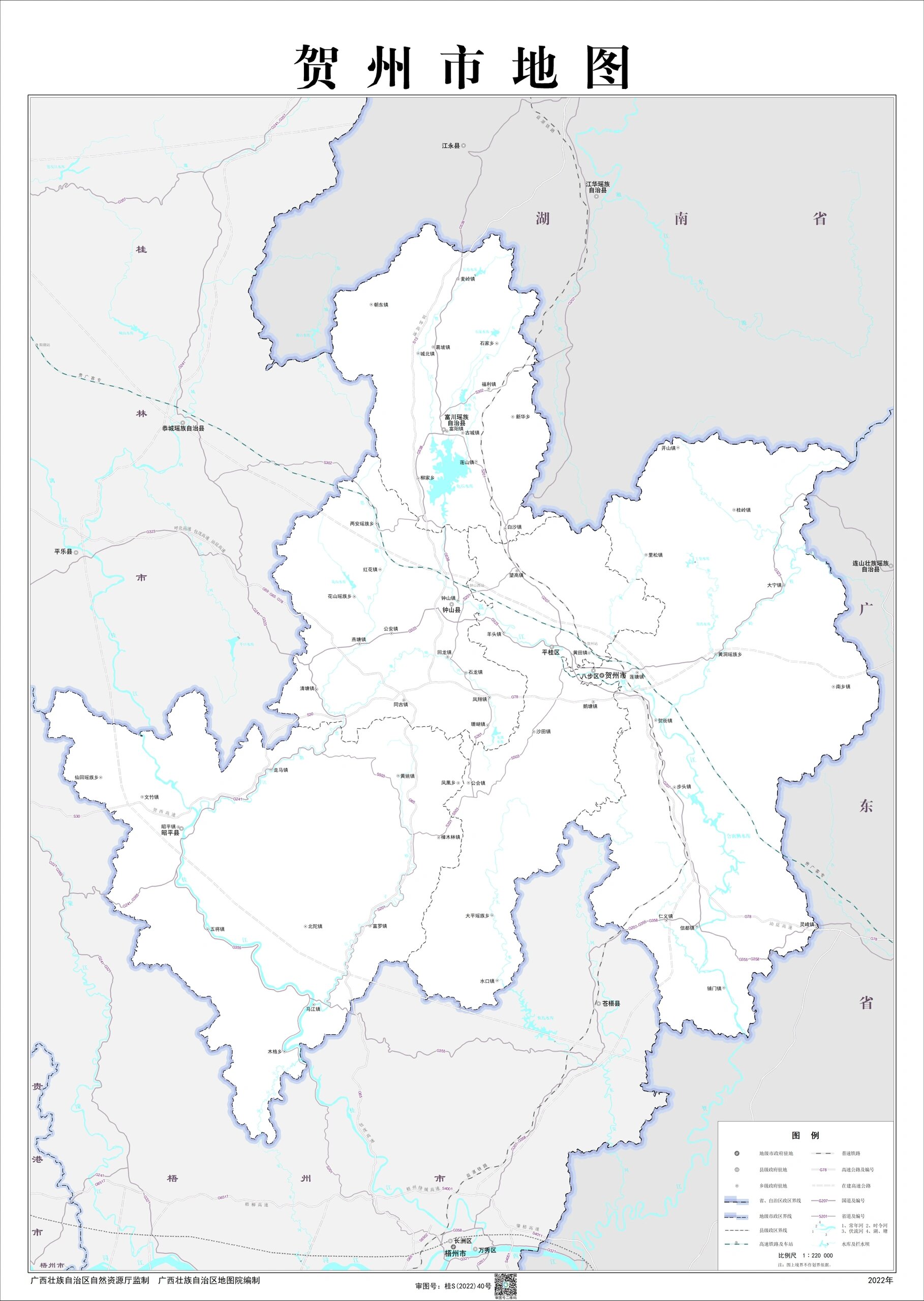 广西民族师范学院地图图片