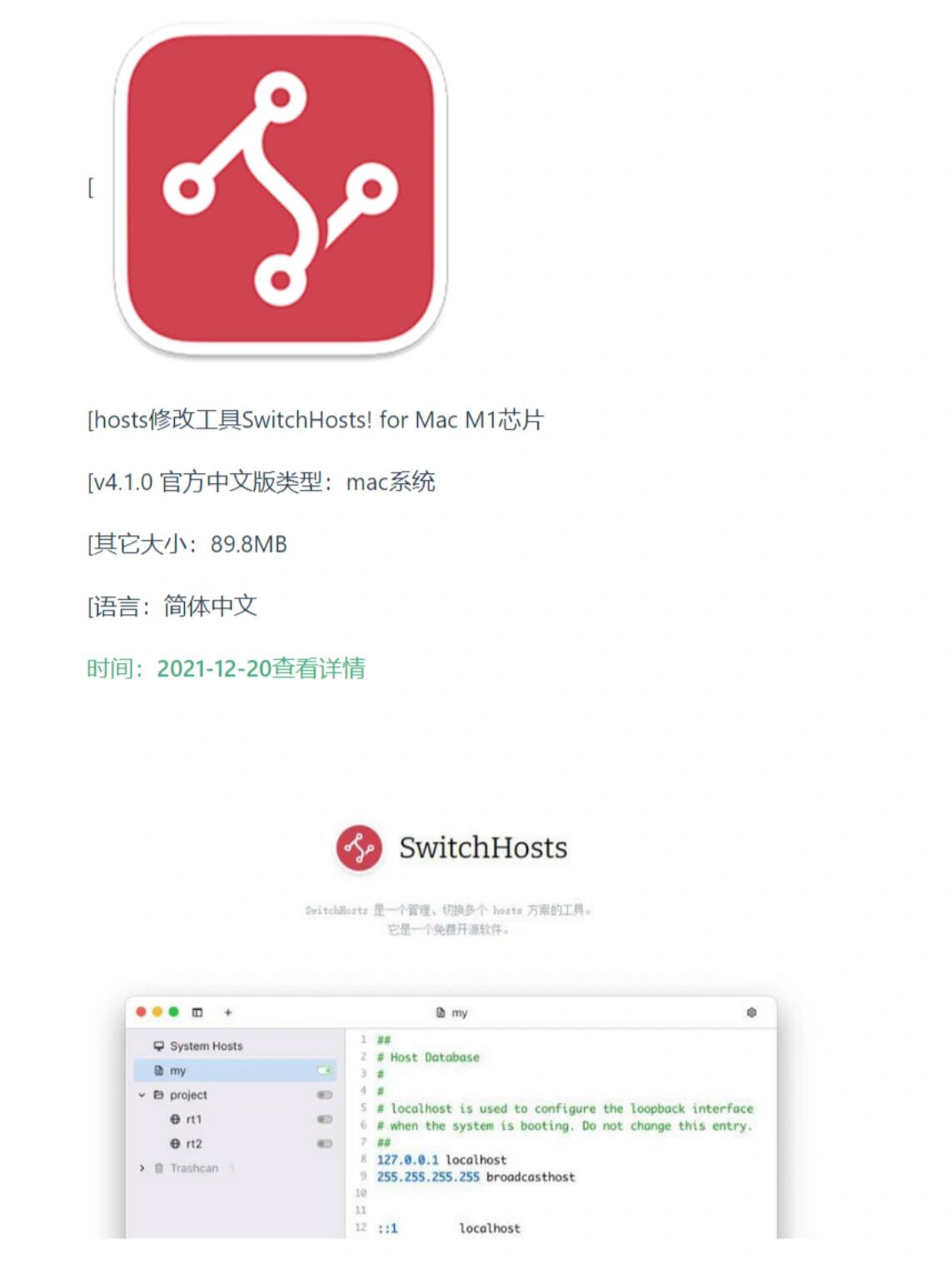 谷歌浏览器去除网页广告-谷歌浏览器去除网页广告链接