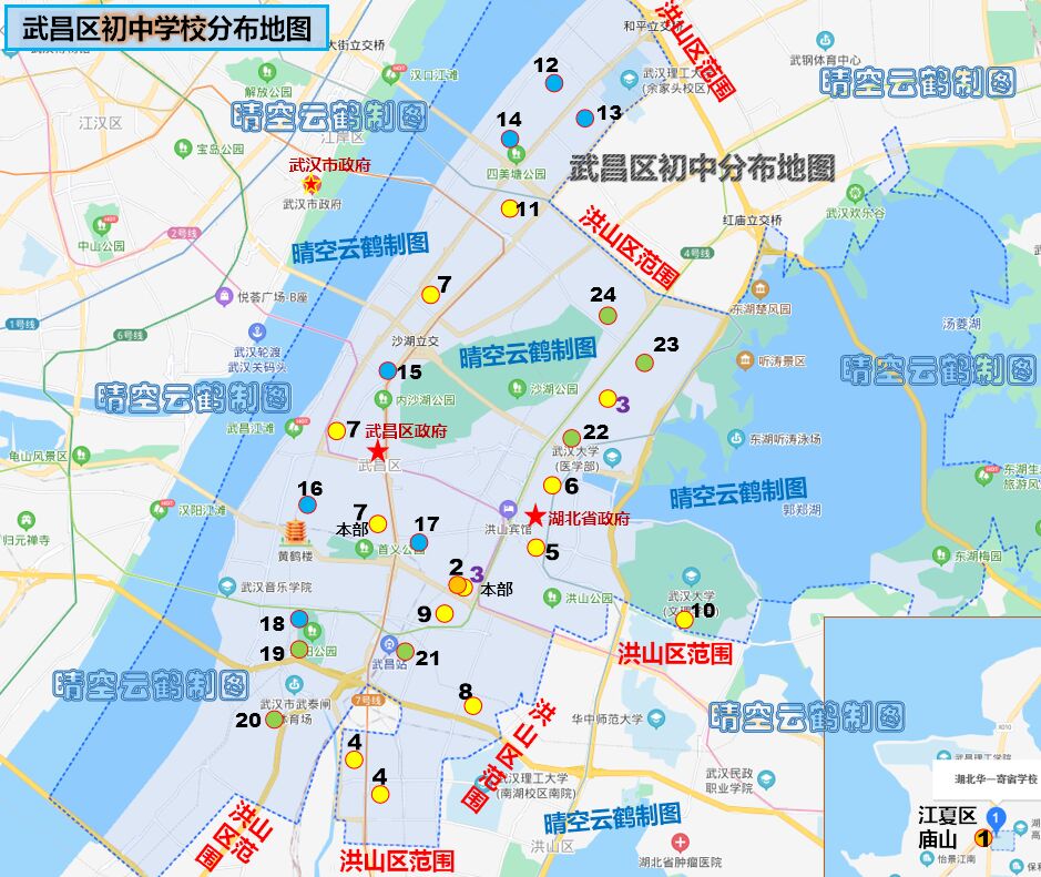 武汉市武昌区高中初中小学分布地图