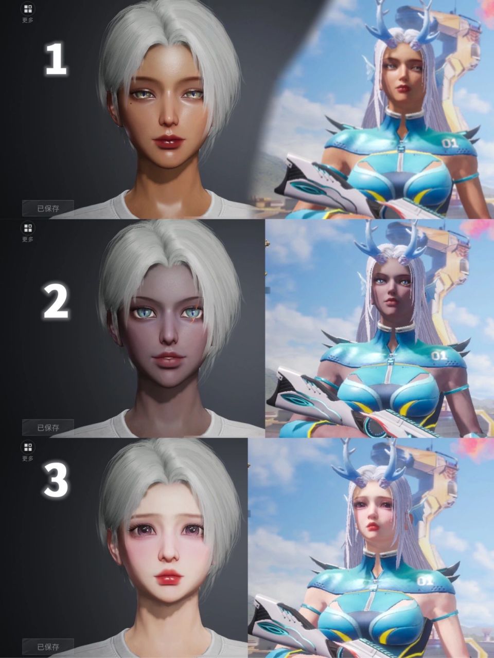 和平精英9个超美女神捏脸码分享～     脸1原创作者找到了在这里