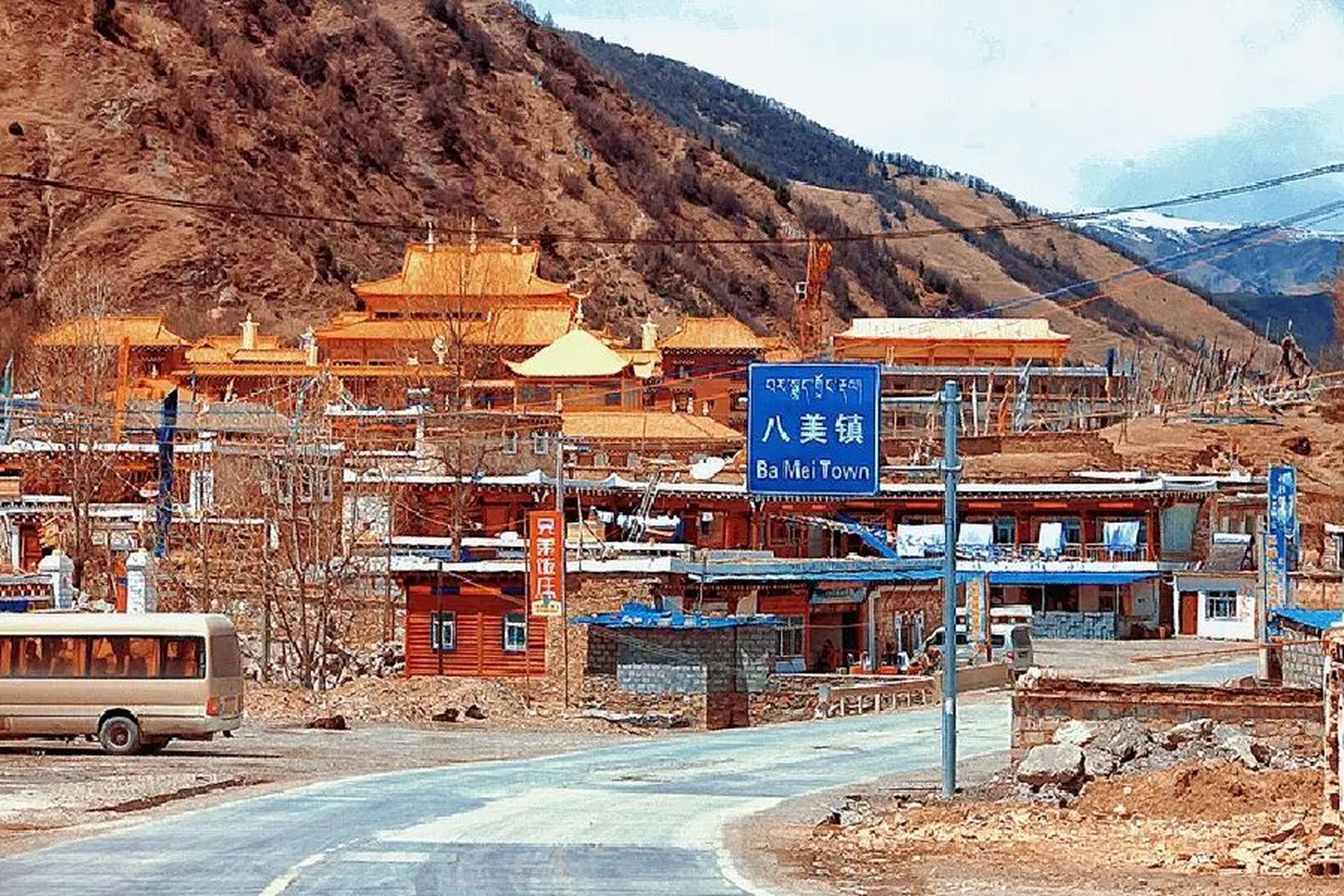 99八美镇 五一假期川西自驾甘孜州墨石公园含路线 78用四天时间