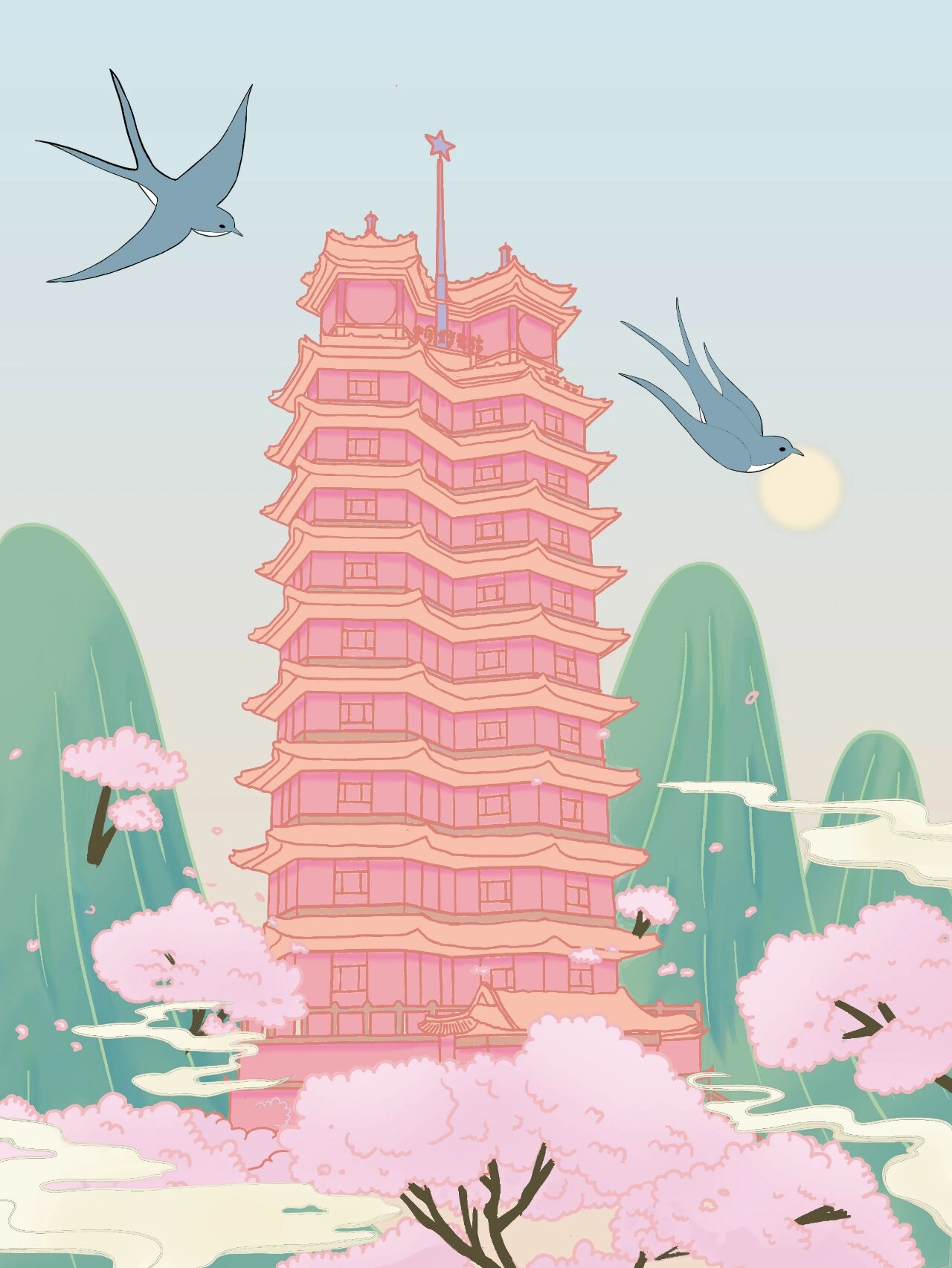 郑州二七塔创意插画配色练习