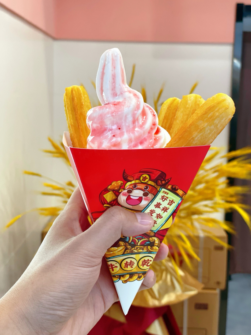 台东新晋网红小吃西班牙的吉事果 来青岛了!