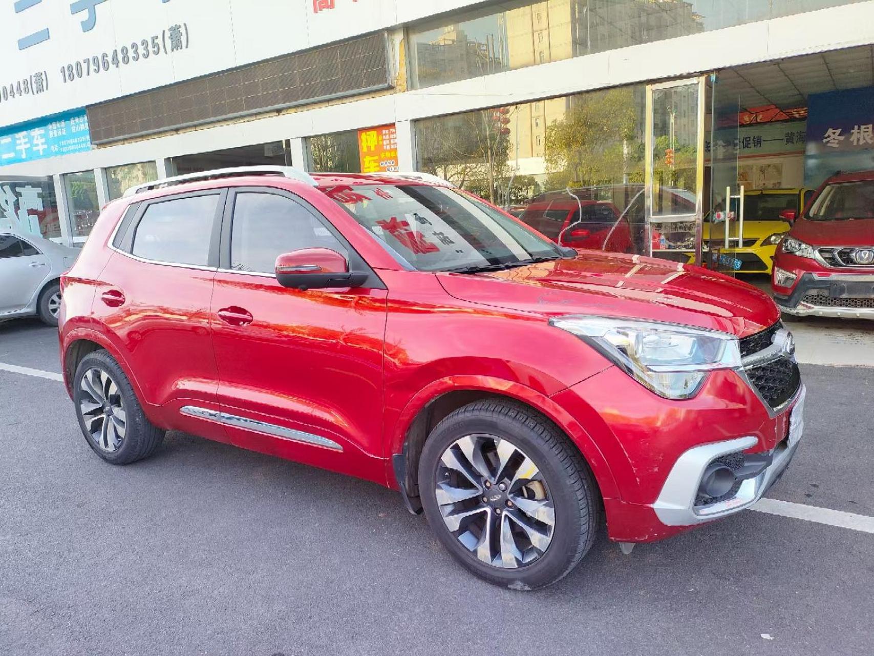 准19年奇瑞瑞虎5x,1.