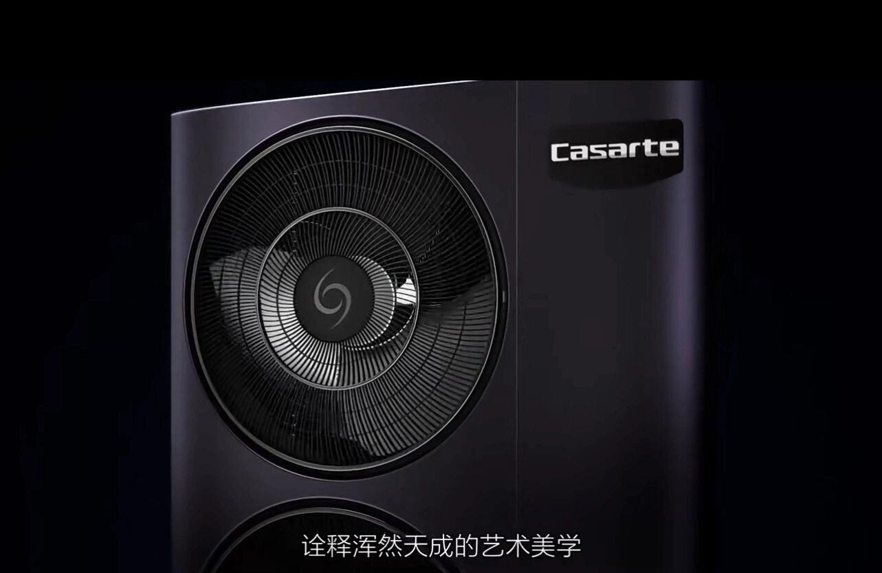 卡萨帝银河中央空调