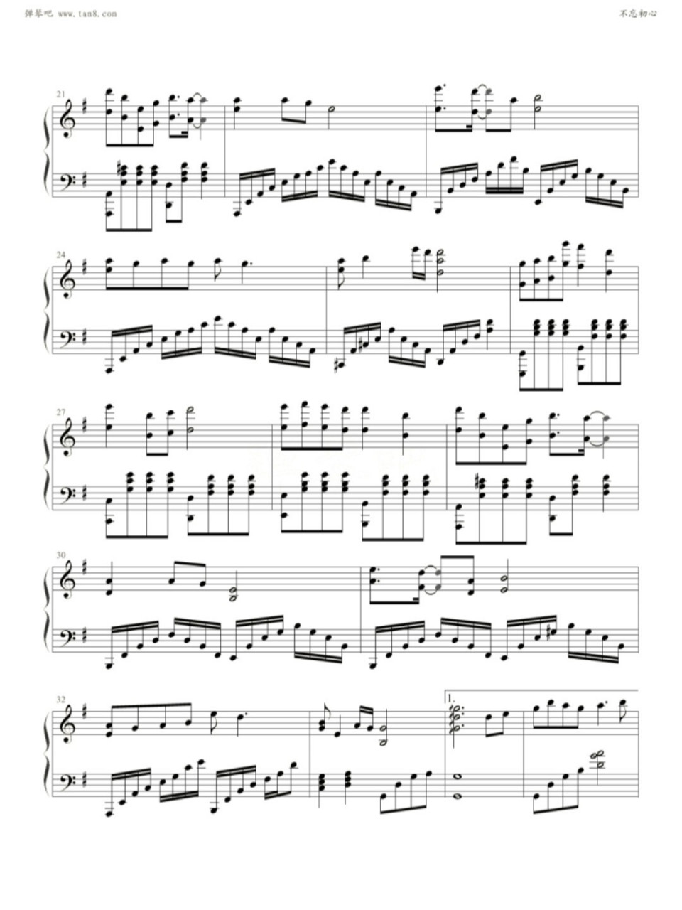 《不忘初心》钢琴谱分享 昨天演奏的这首《不忘初心》钢琴谱分享给