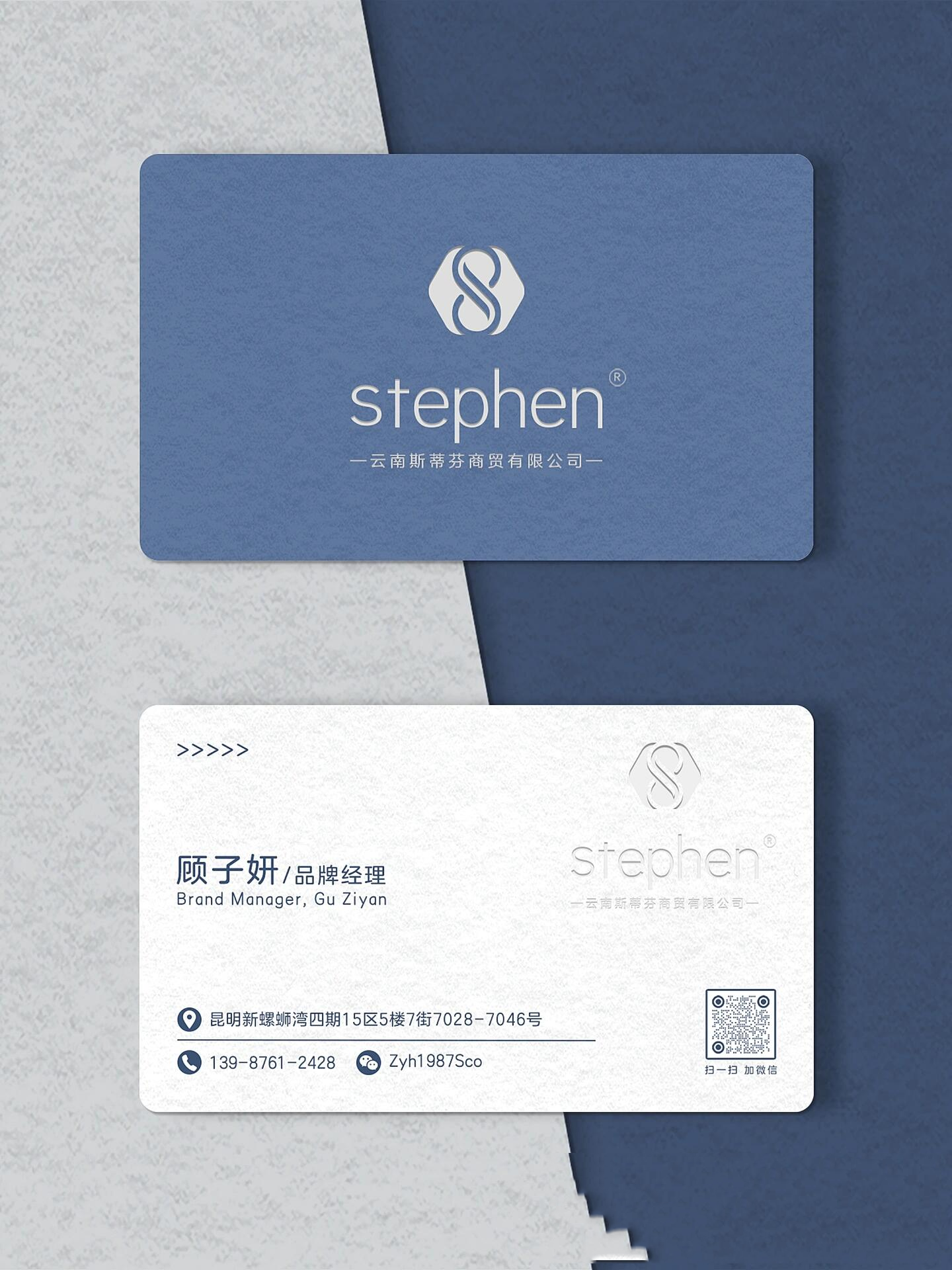 高端质感名片| 名片设计 | 压凹工艺