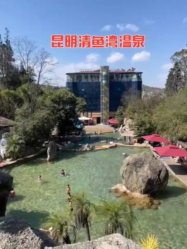 昆明附近温泉图片