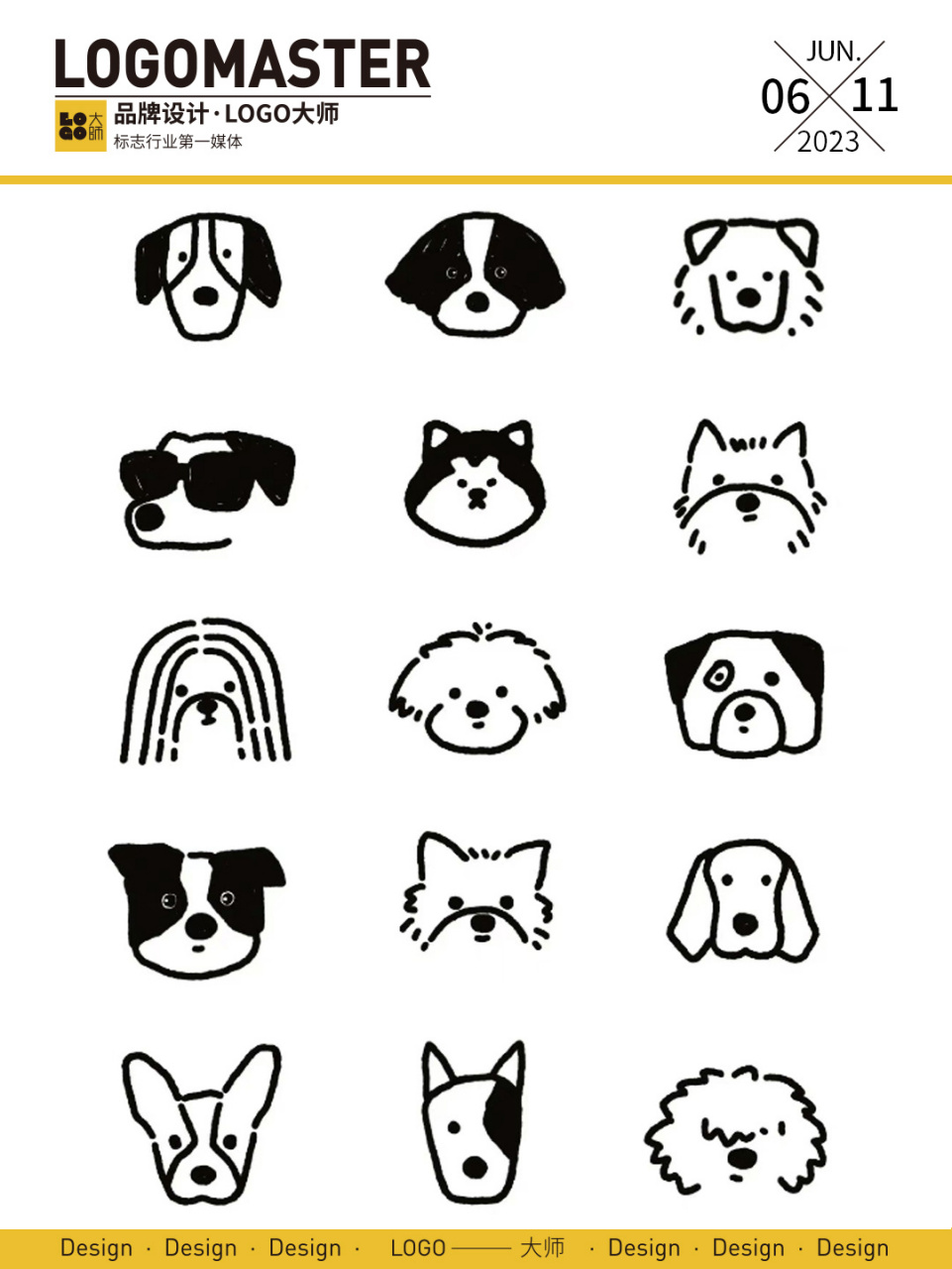 一组可爱的简笔画设计,可以作为logo设计的创作灵感!