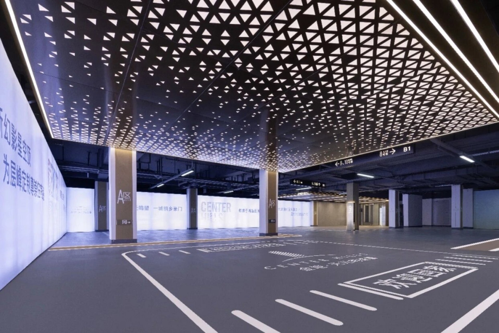 穿孔铝板星空顶,地下车库吊顶冲孔铝单板