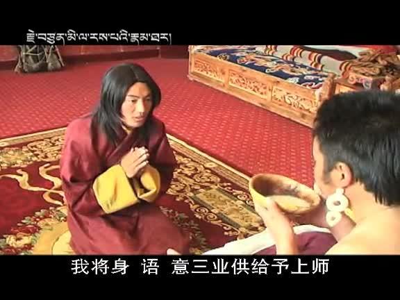 06大成就者米拉日巴高清汉语字幕版高清