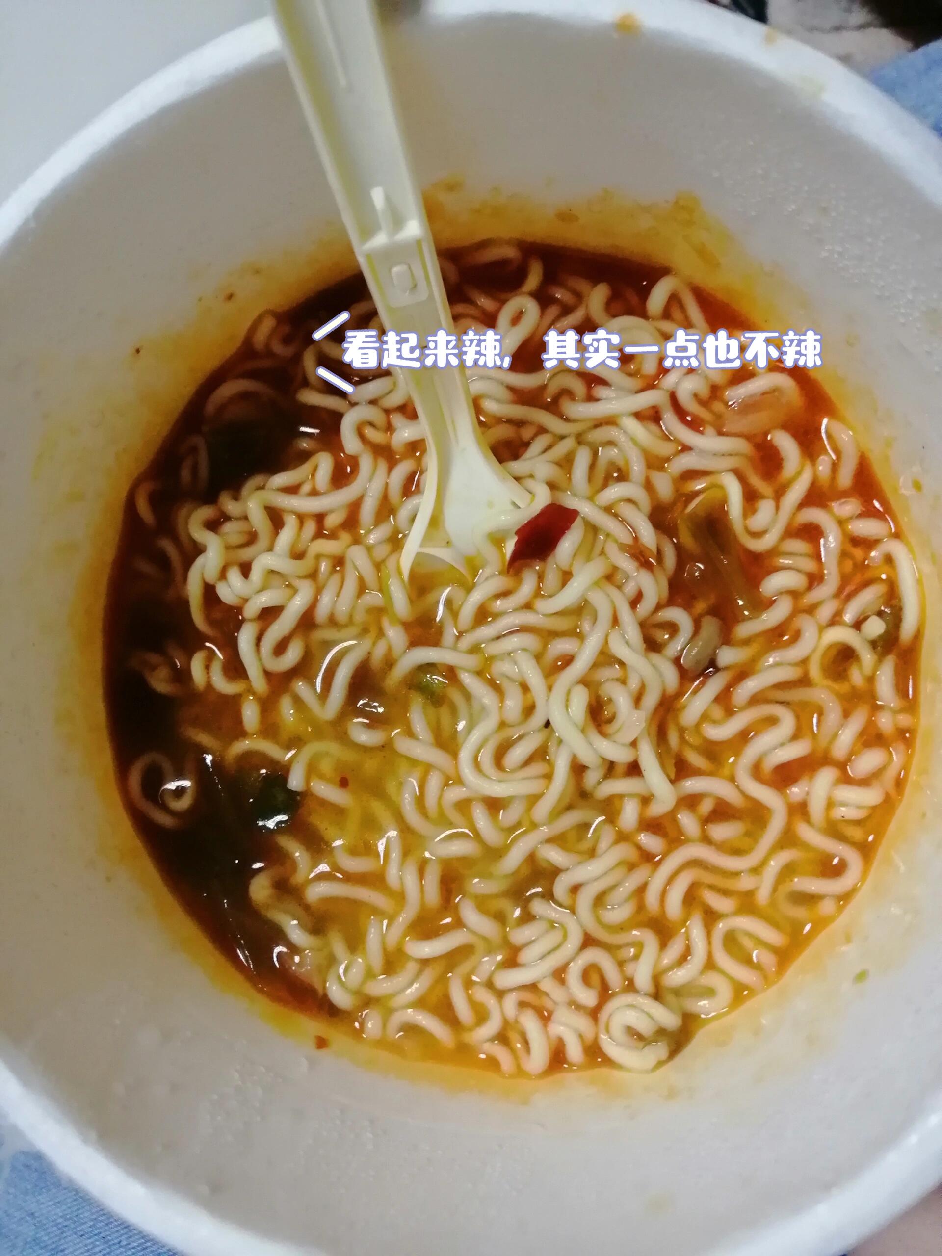 统一91老坛酸豆角排骨面 统一(中国台湾品牌)老坛酸豆角排骨面和