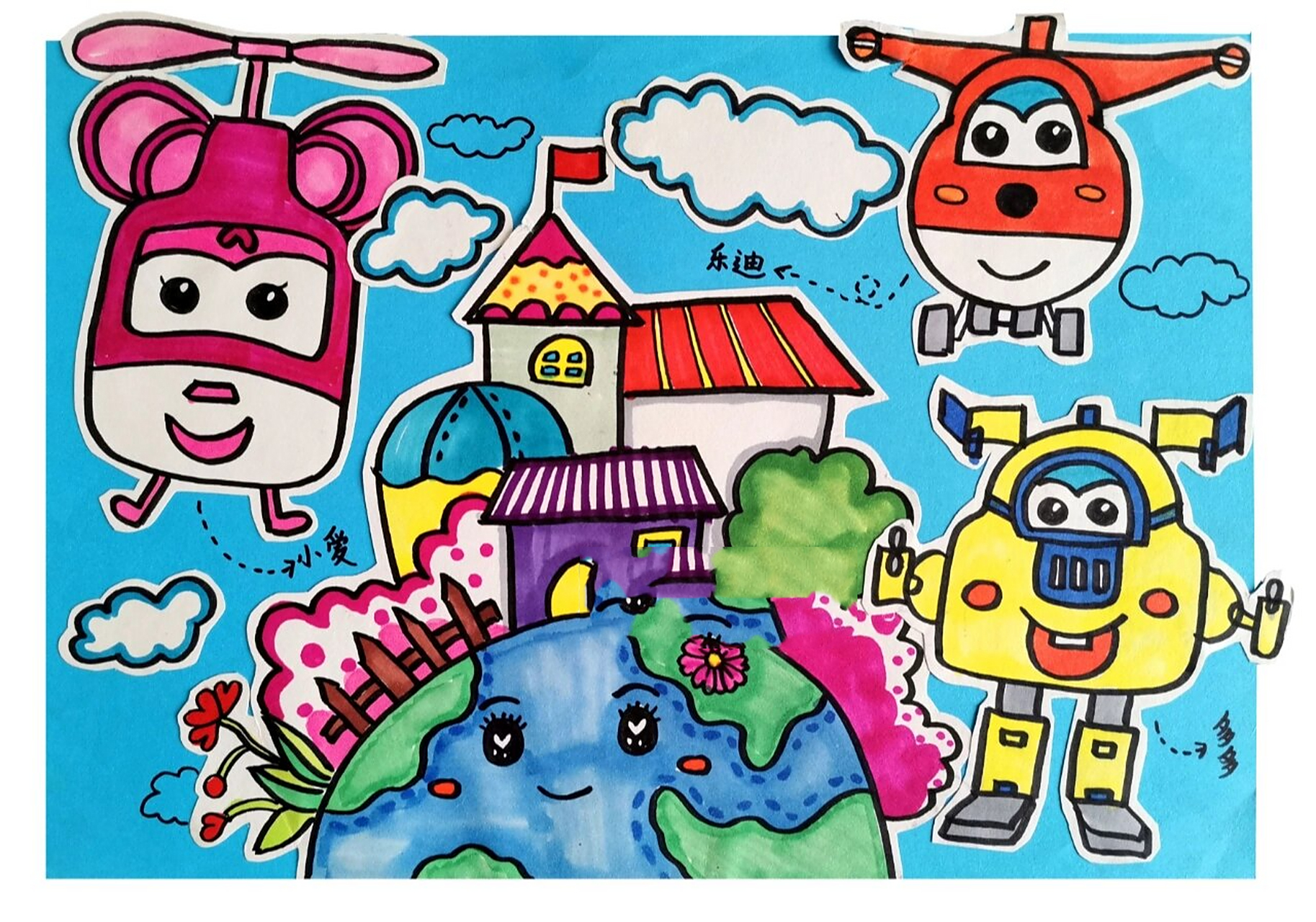 动漫卡通画《超级飞侠》乐迪小爱多多简笔画