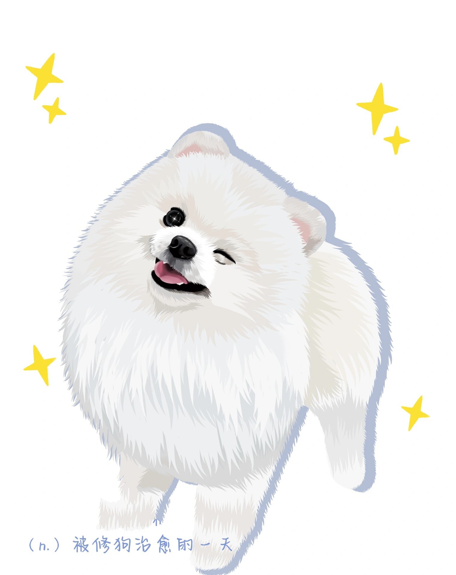 宠物狗狗博美手绘头像壁纸