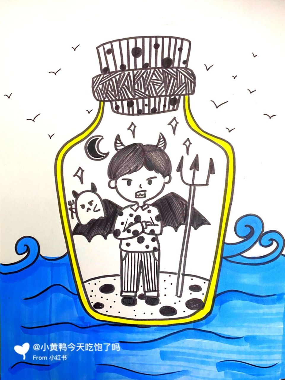 漂流瓶# #线描# #儿童画# #创意线描# #黑白线描# #漂流瓶线描