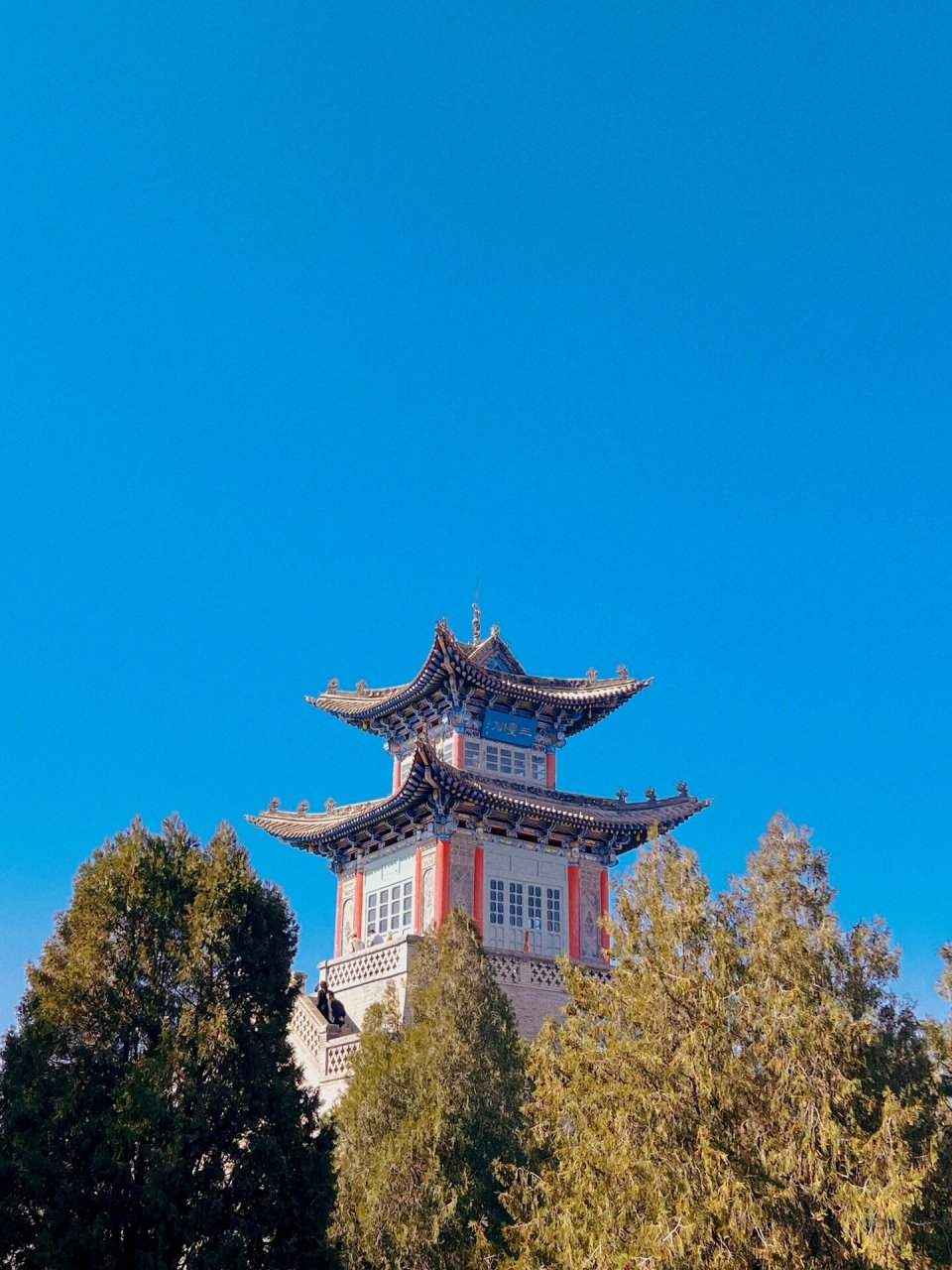 兰山|俯瞰人间繁华的至高点 01坐标:甘肃省兰州市 90景区评级:aaa