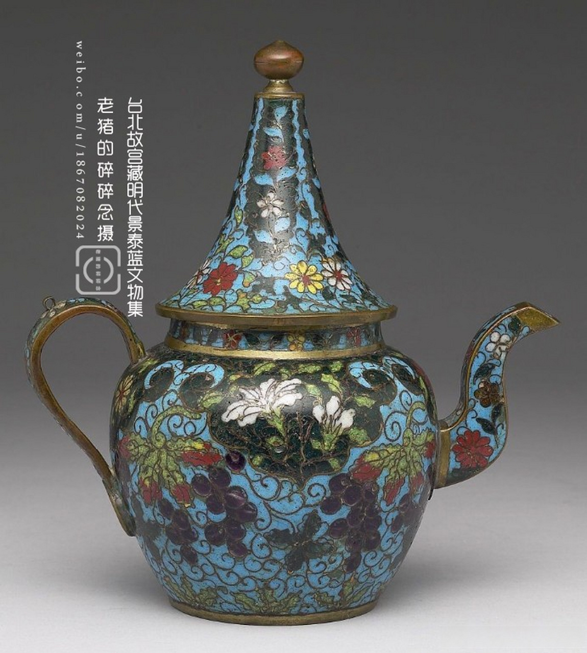 明代.掐丝珐琅|台北故宫博物院藏