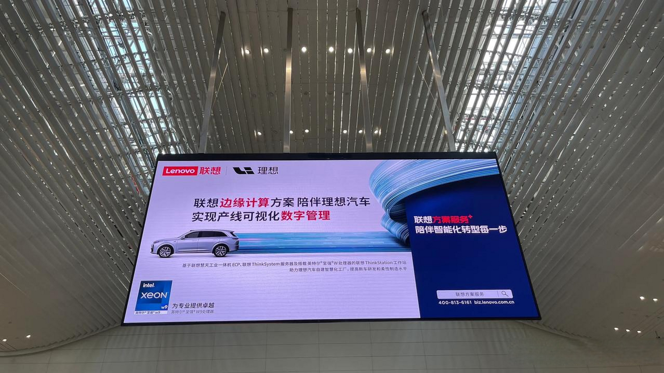 联想正在丢掉“民族品牌”标签(联想怎么就突然跌落神坛了?失去人心,比失去市场最可怕)  第2张