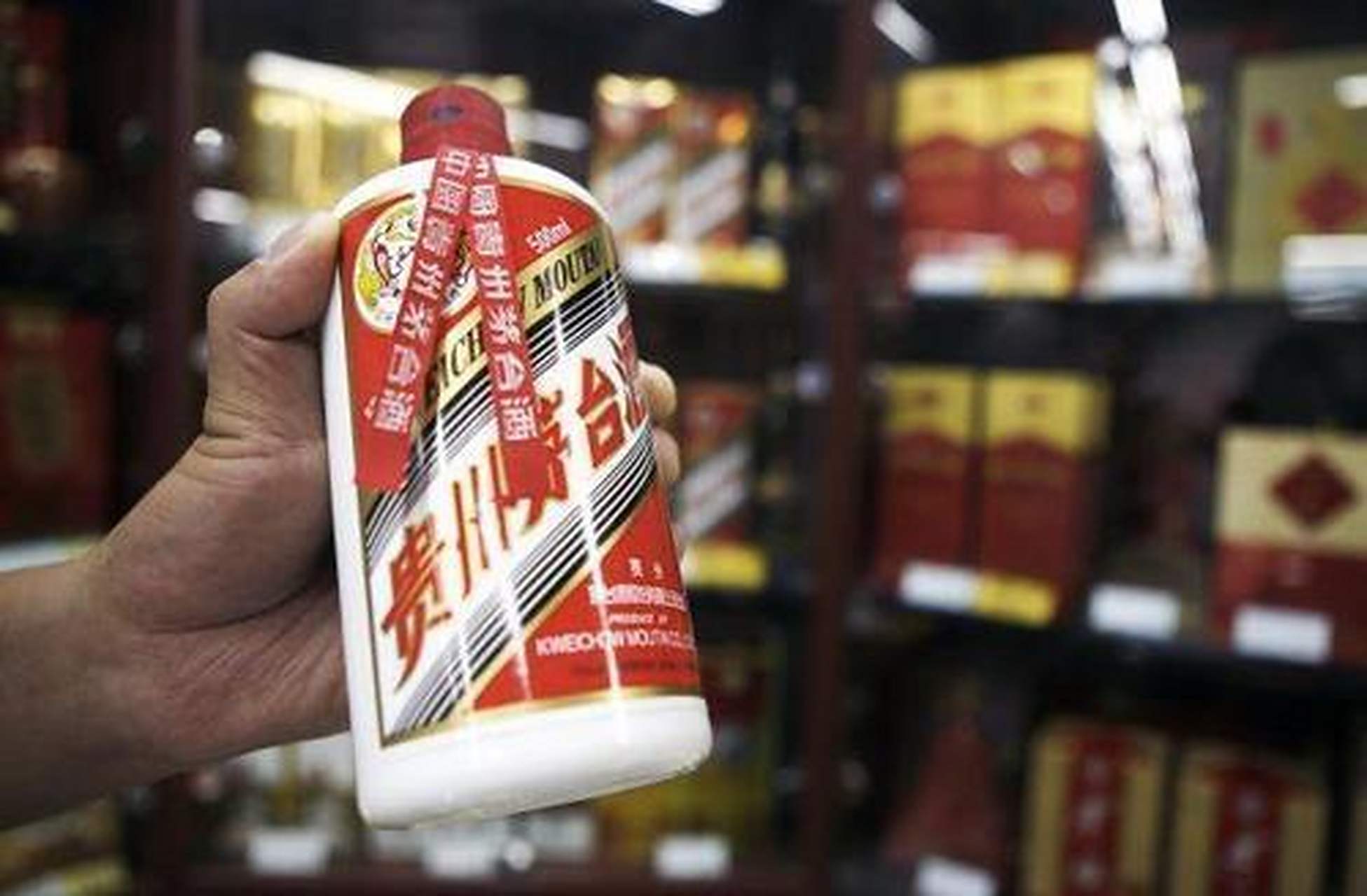 茅台股票形态分析