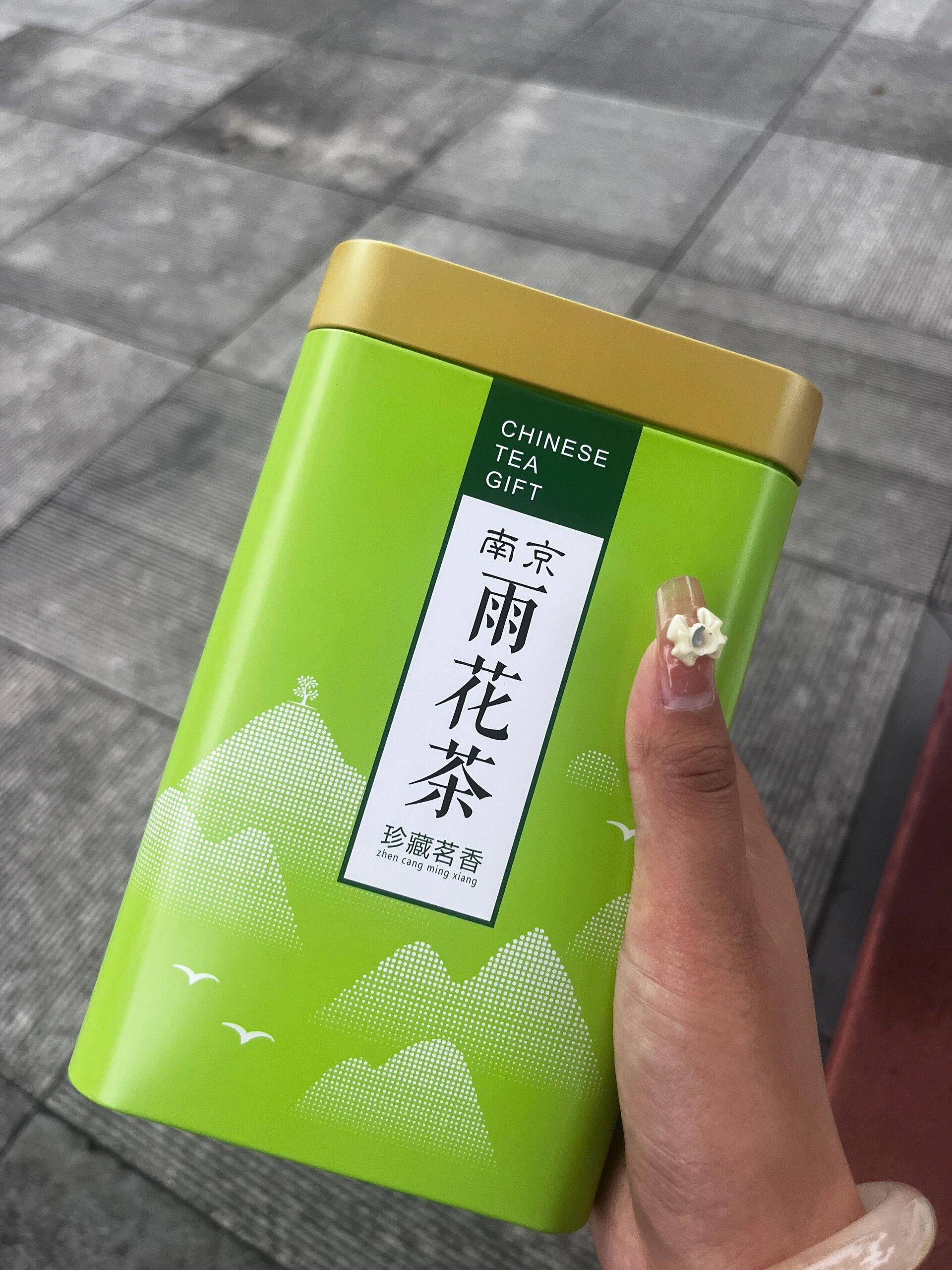 南京雨花茶多少钱一斤图片