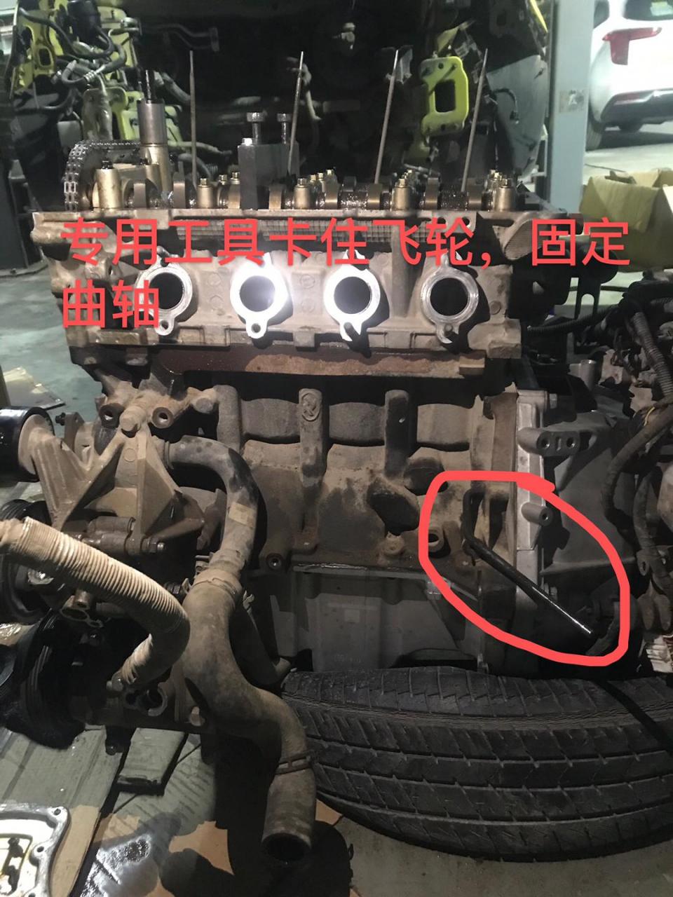 荣威750e2.5v6正时图图片