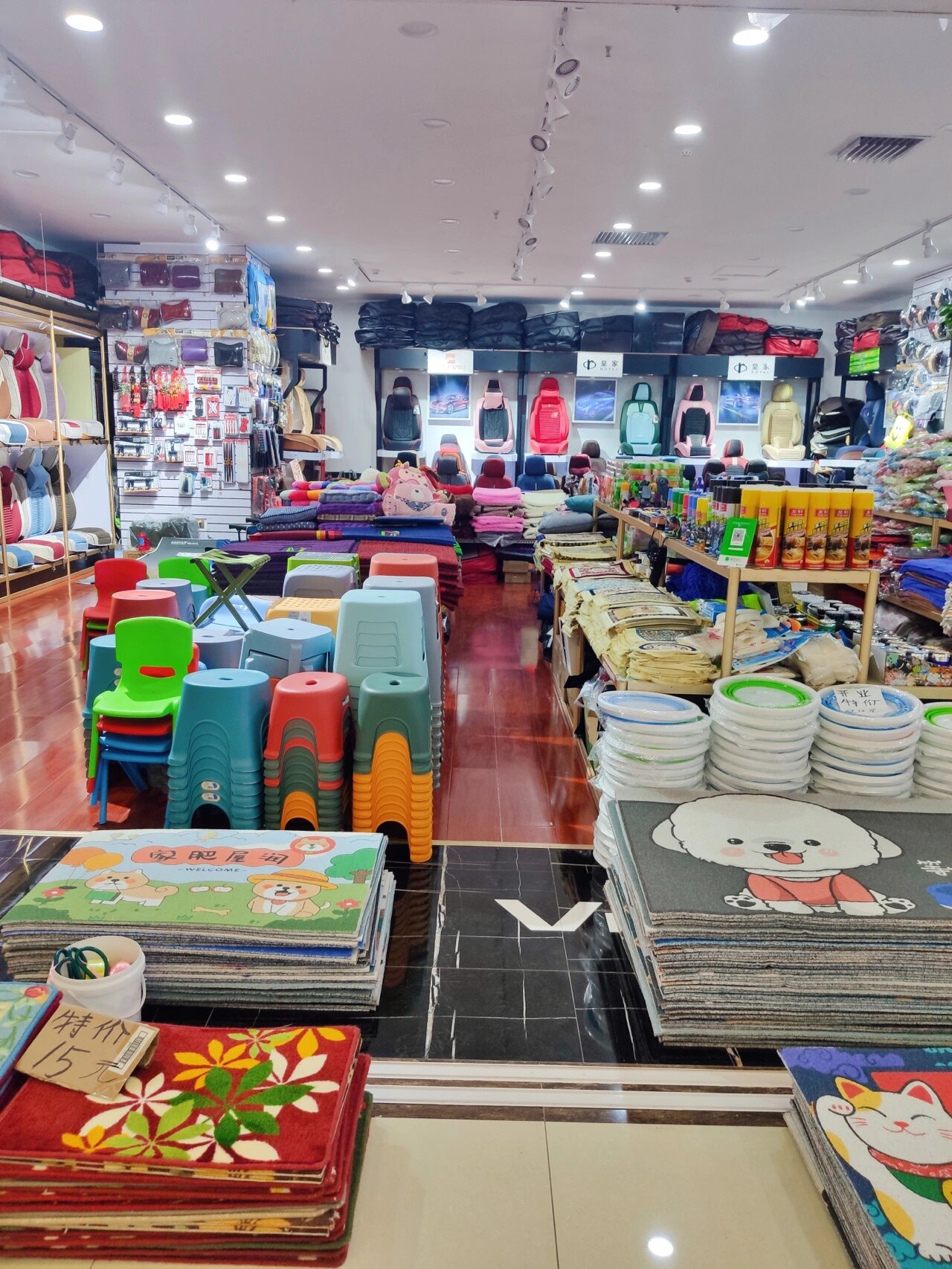 乌鲁木齐探店|新联综合市场超全家居百货 之前听说美居搬到新联市场