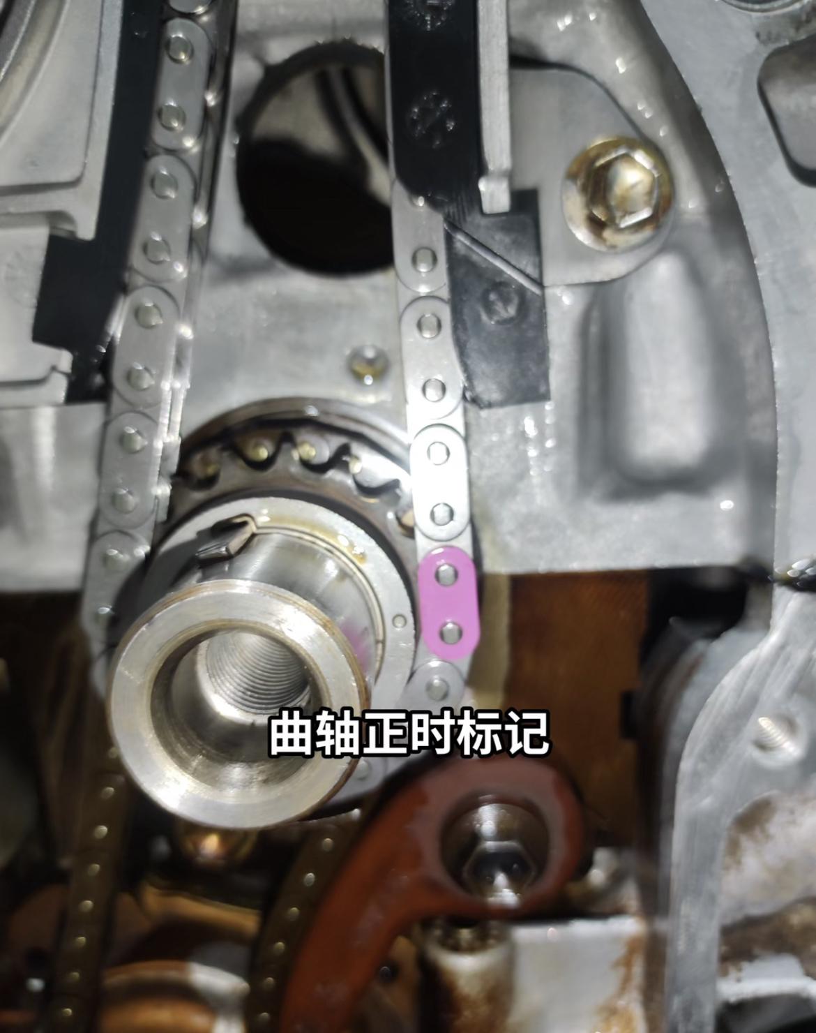 丰田凯美瑞2.4发动机正时对法.