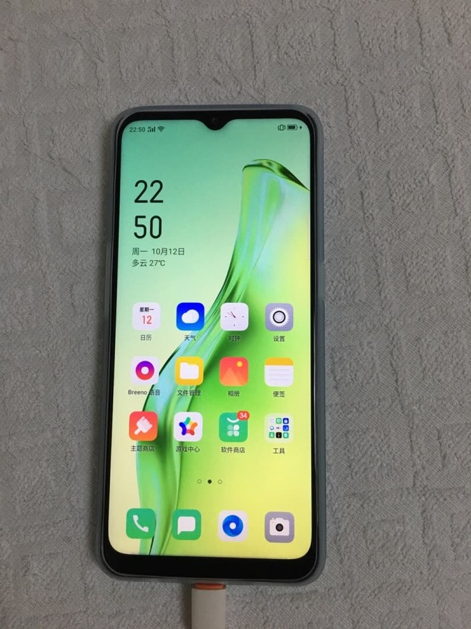 OPPO A8参数配置图片