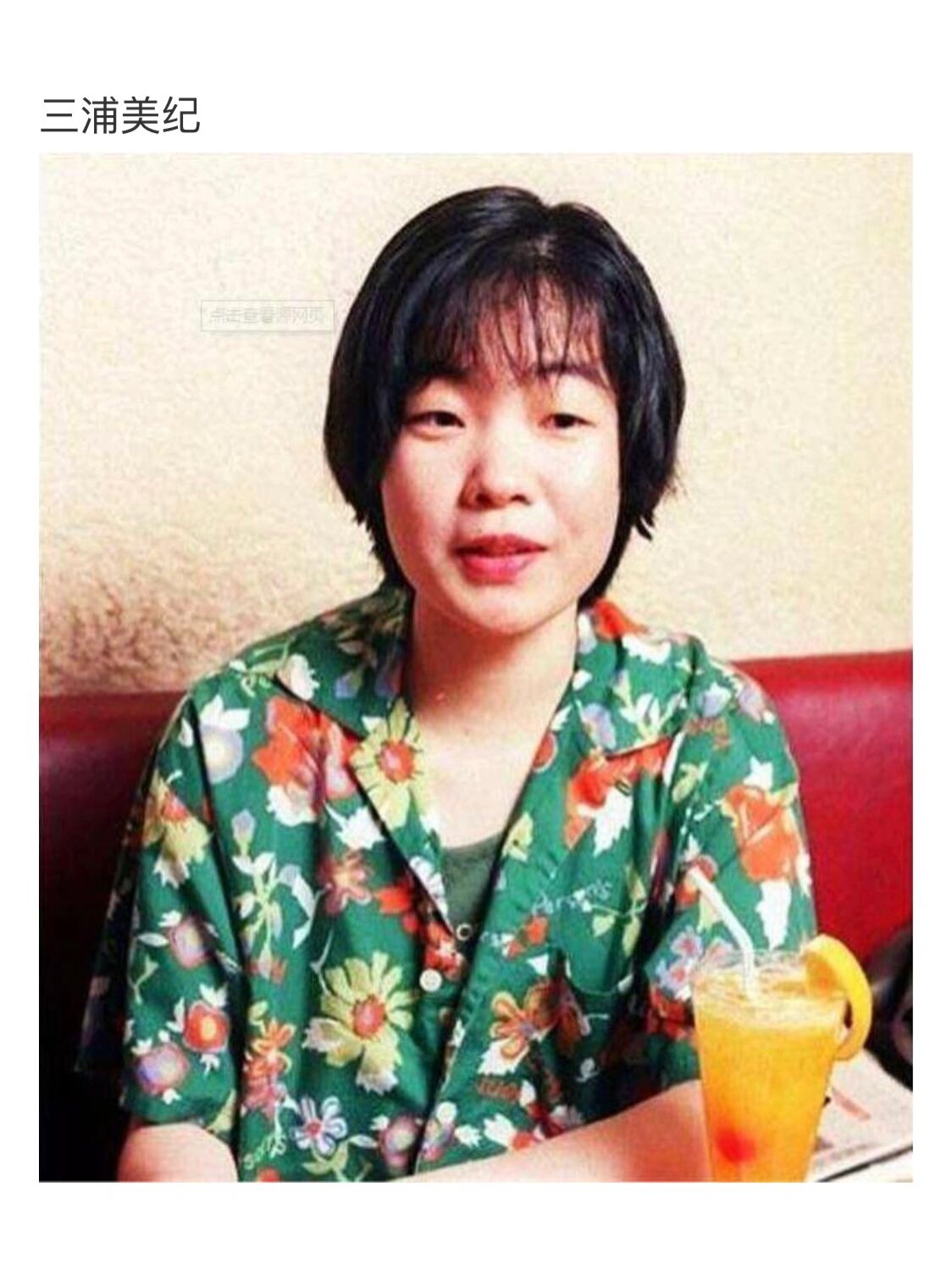日漫|樱桃小丸子人物名称大全