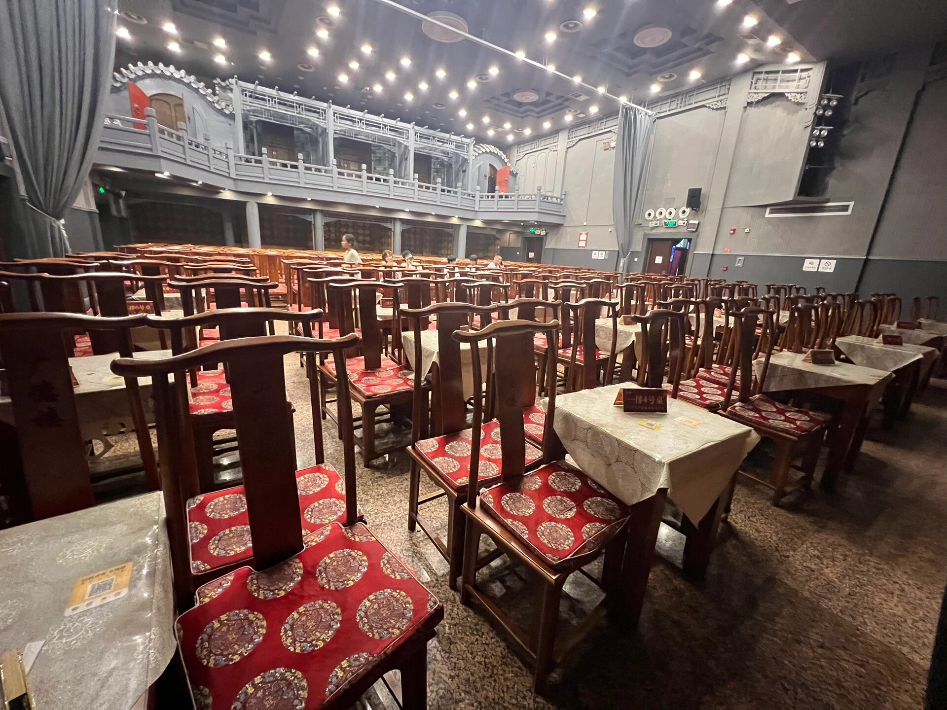 北京广德楼德云社座位 一开始确实不懂为什么最贵的位置在后面二楼,来