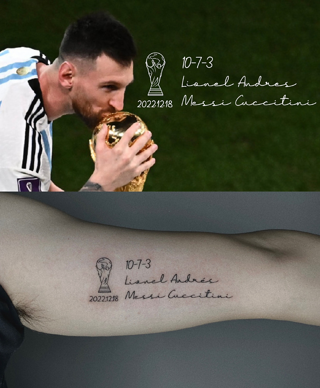 西安纹身|纪念梅西捧起大力神杯的一刻 承载者作为梅西的球迷,无论如