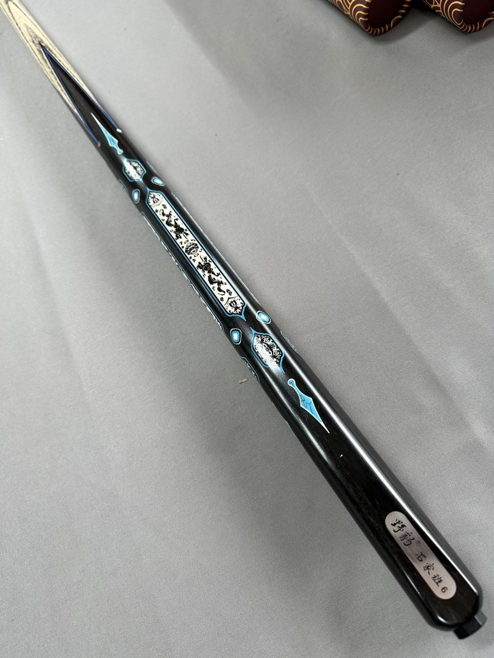 极品野豹石家班6!全新到家!这剑纹,说是纯天然的,你信不信?