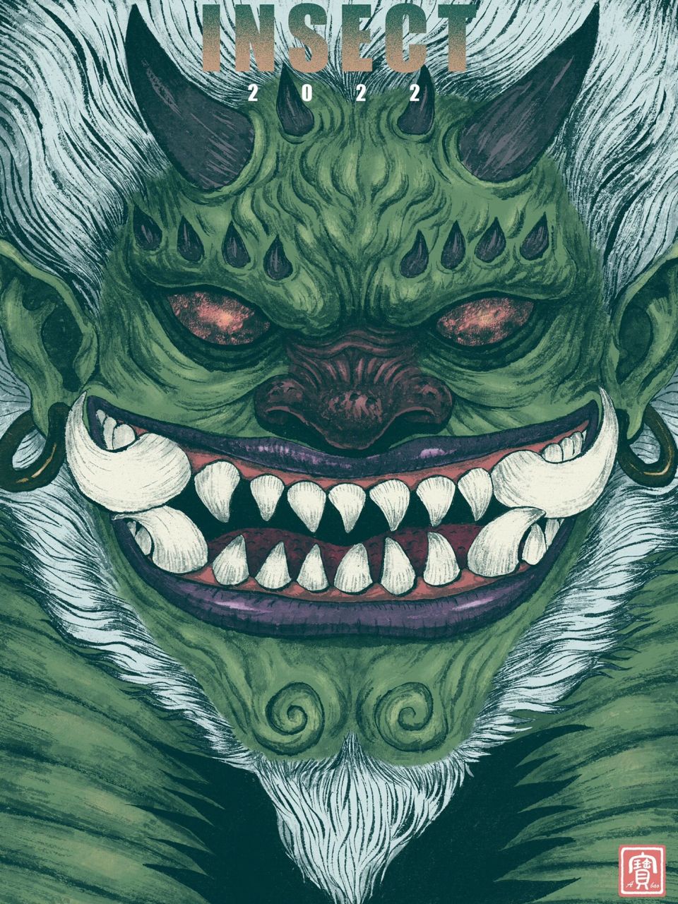 青面鬼 #来自星星的艺术家# #插画# #我是原创插画师# #鬼怪