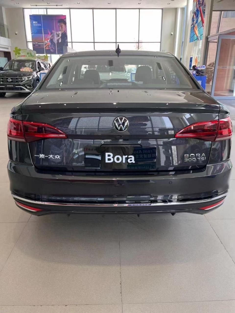 一汽大众 23款宝来1.5t尊行版,14.39w 23款宝来1.