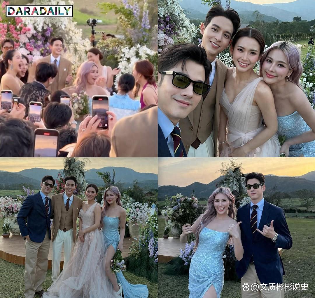 泰星james婚礼星光熠熠,马里奥女友抢捧花成焦点