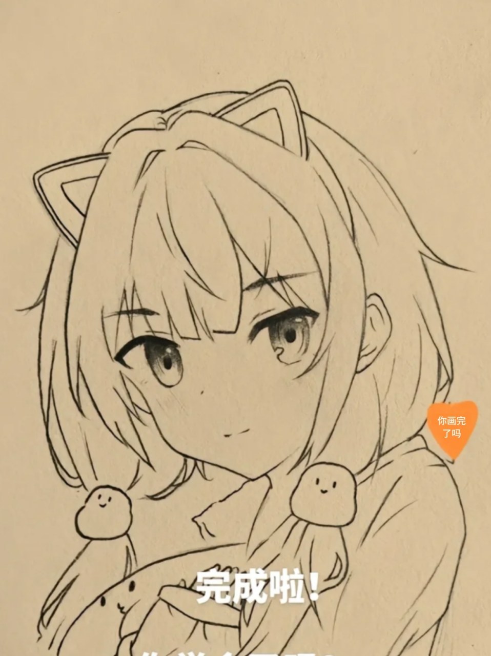 美少女人物怎么画 7415动漫中的女生给我们的印象大概都是完美的