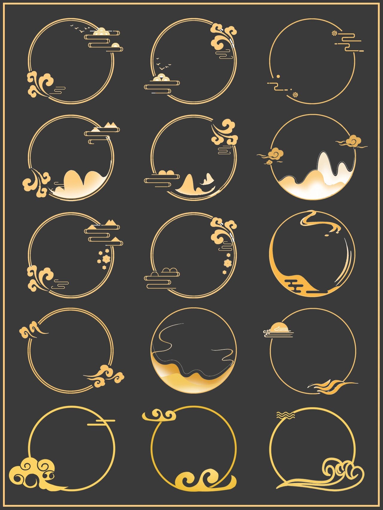 no.232|免扣png|✨金色圆形边框|祥云边框