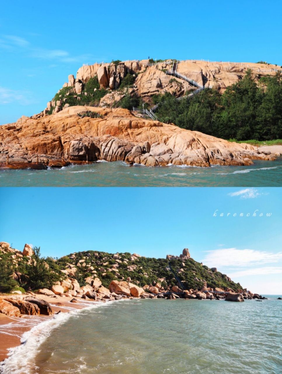 江門台山旅遊|那琴半島國家地質公園 (我自戀了,封面圖是我的自拍,請