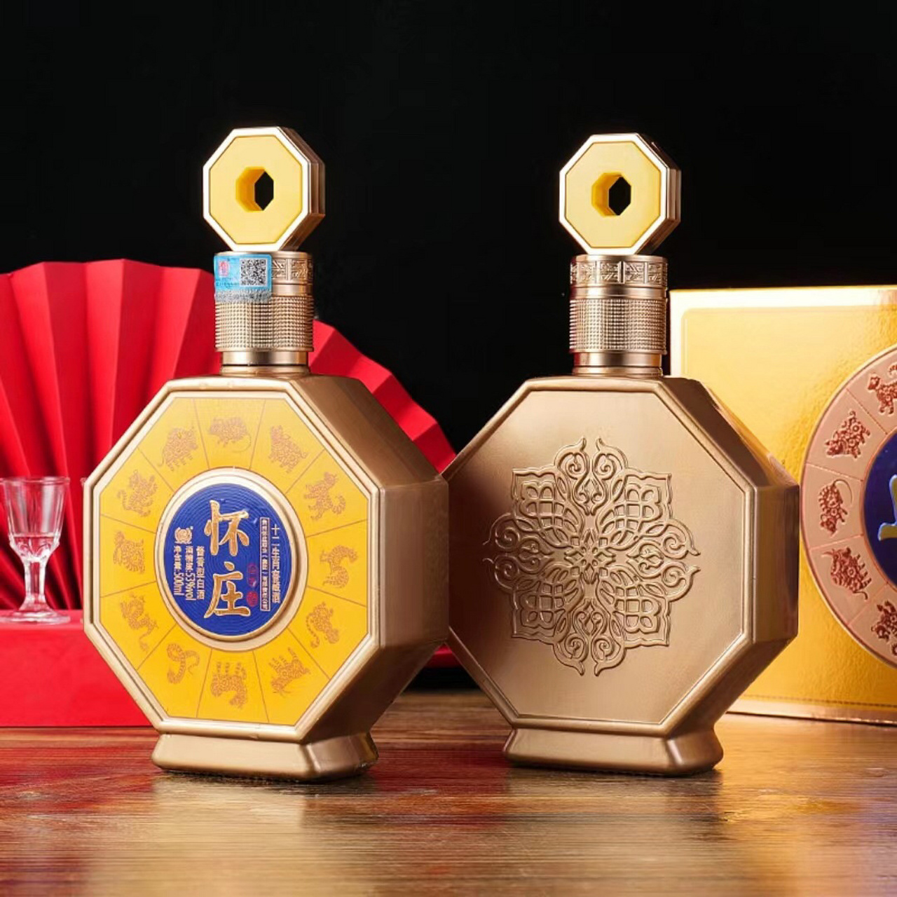 怀庄 1983迎宾酒【十二生肖窖藏】酱香型白酒53度500ml*6瓶白酒