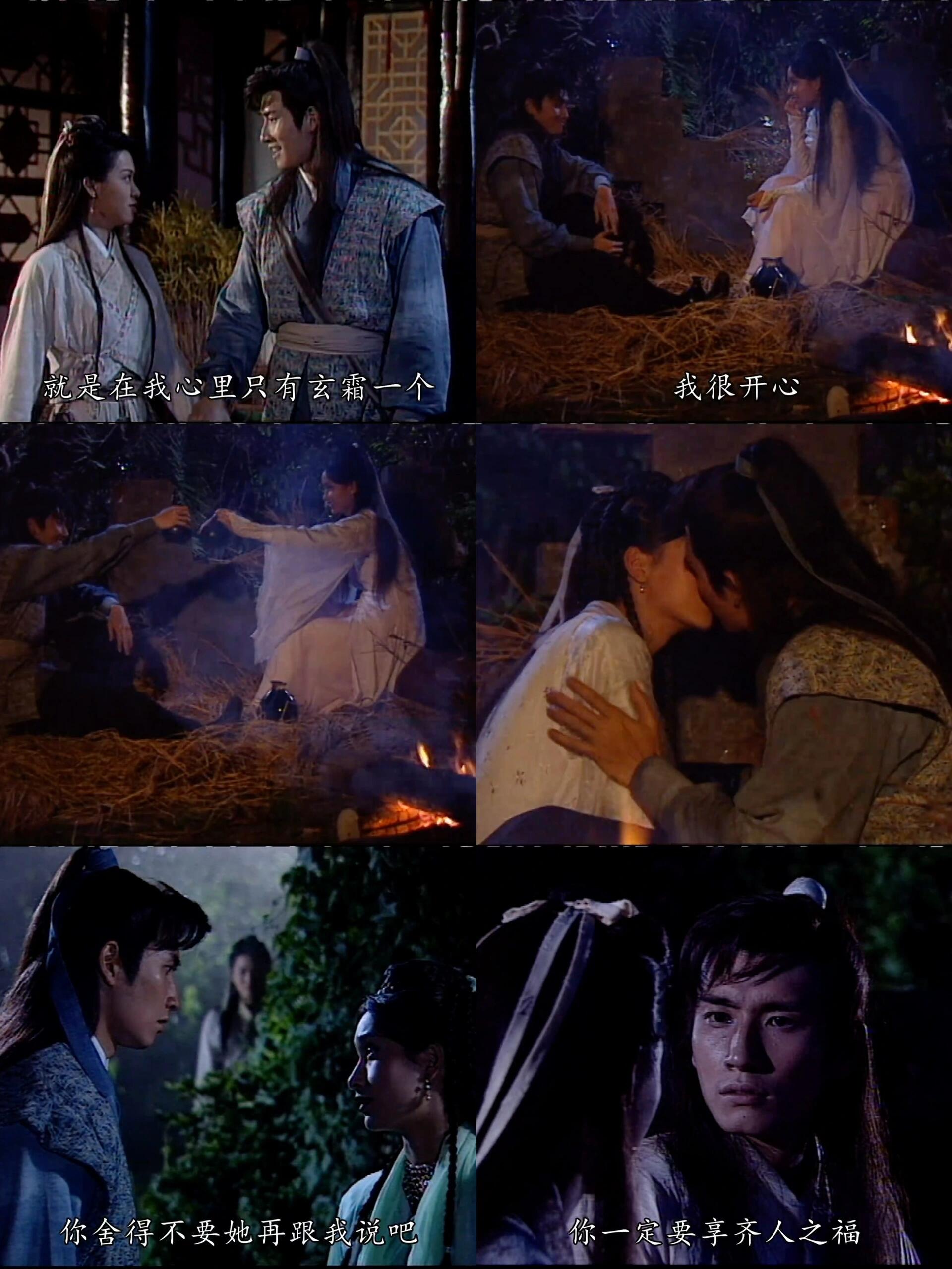 二刷《雪花神剑》才发现 聂小凤实惨,出生就跟着母亲亡命天涯,从小被