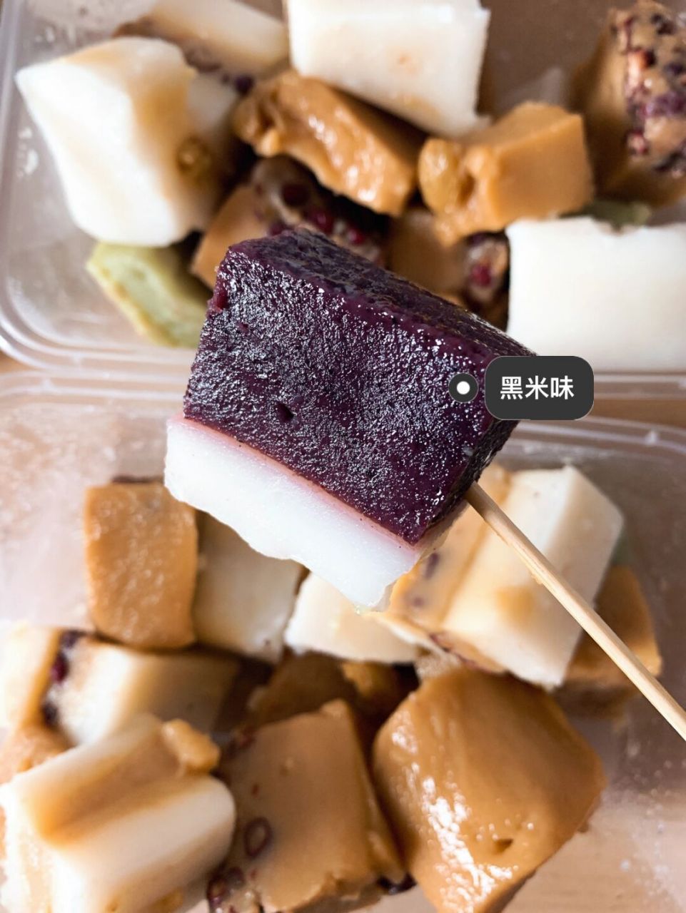 99东阳小吃探店|打卡软糯糯的特色小吃糖洋75 由来:"糖洋"又叫"糖