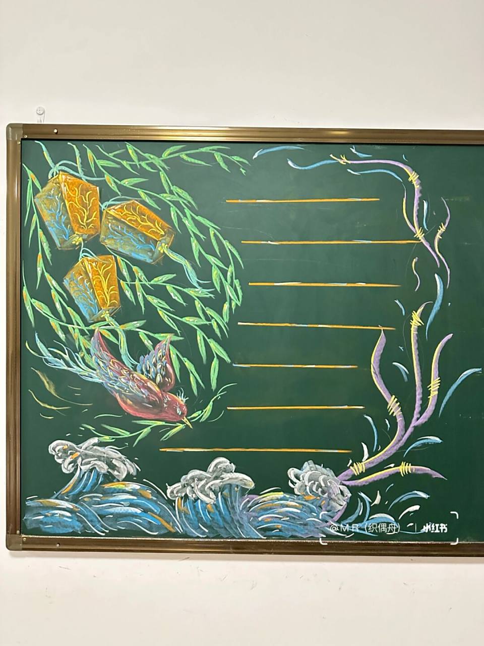 清明节黑板报左边框设计   #画画的日常# #清明节黑板报# #清明节