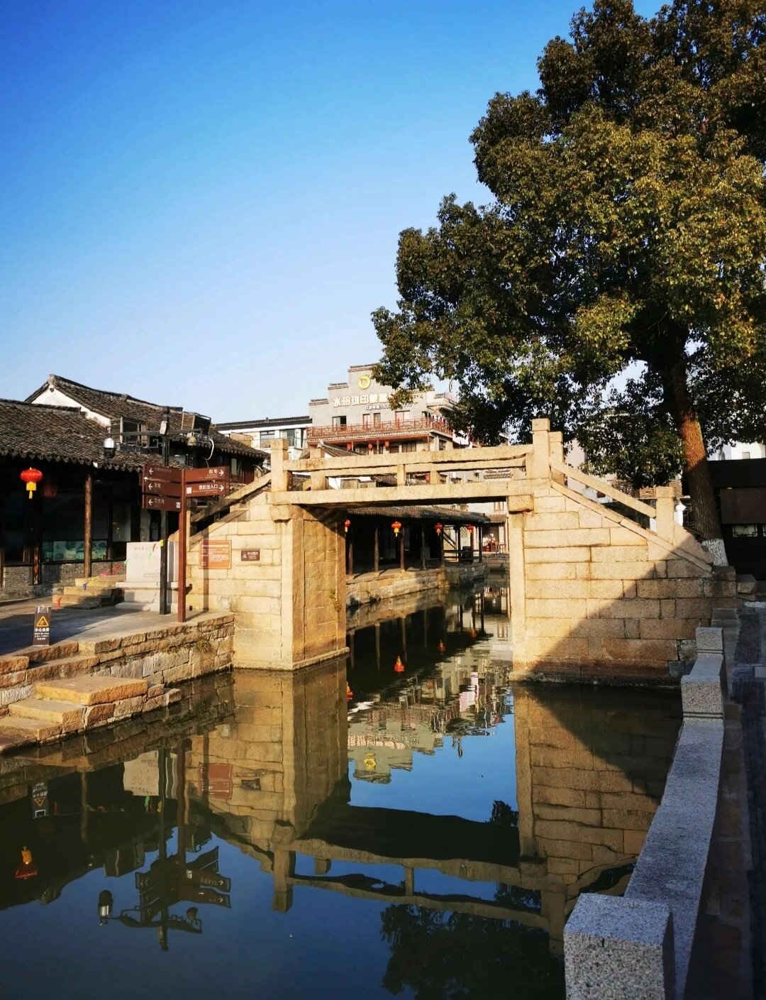 "西塘三绝"古桥---五福桥