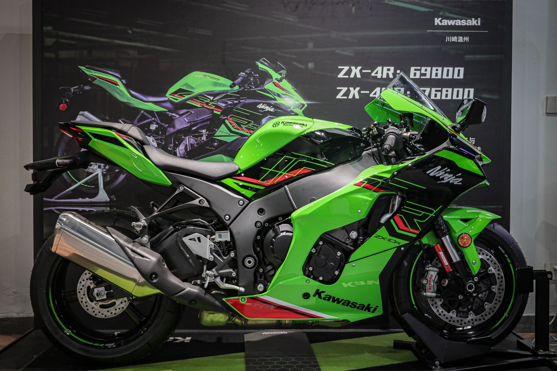 kawasaki天下第一! 2023 ninja zx-10r!